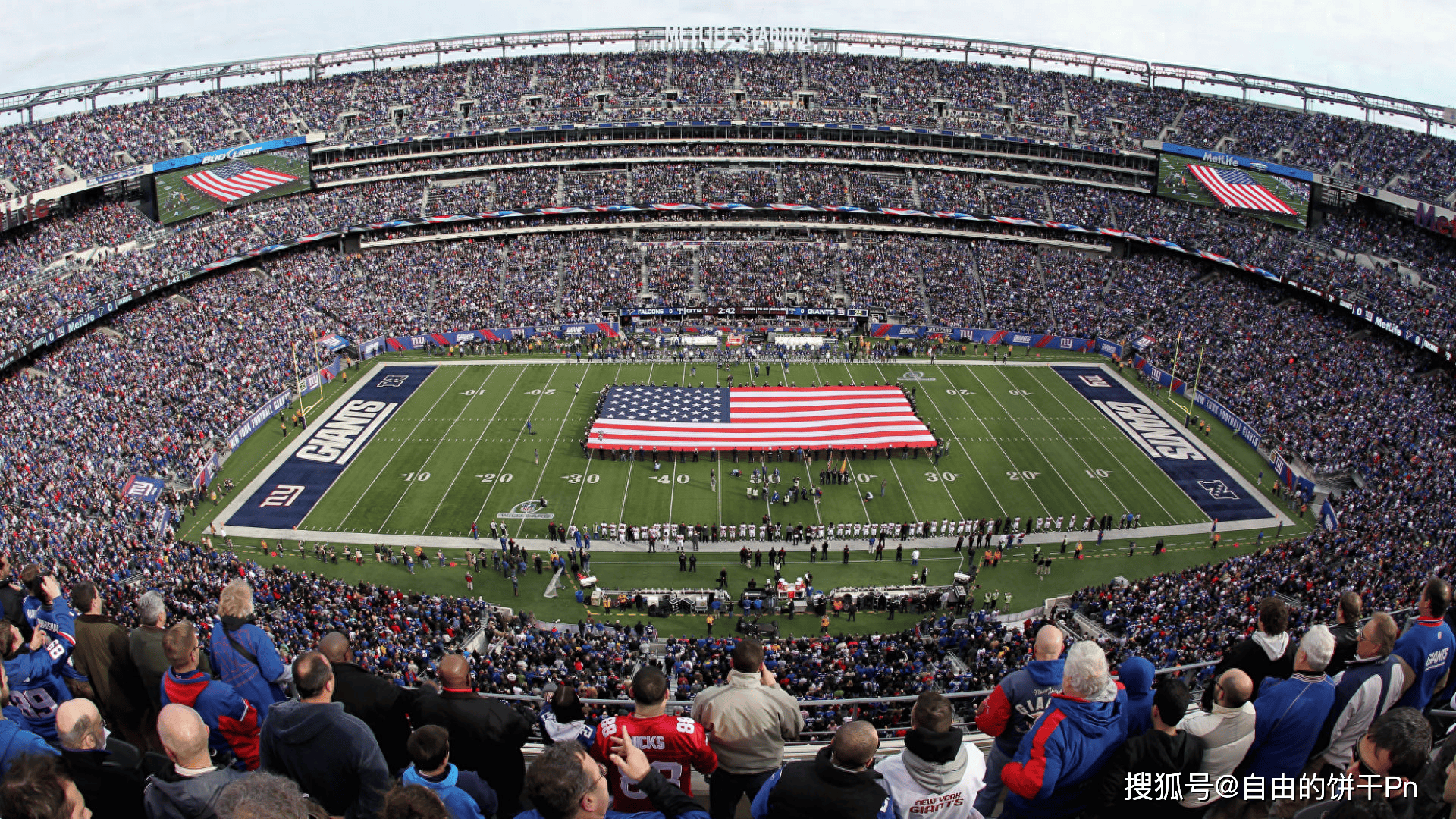 一场经典之战!美洲杯点燃球迷热情 一场经典之战!美洲杯点燃球迷热情