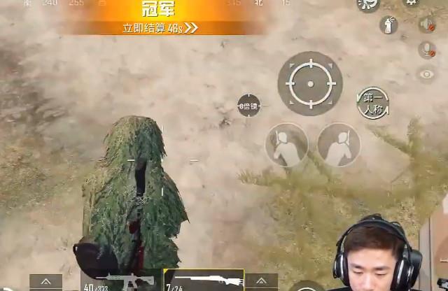 关于绝地求生赛后采访曝光,内幕引发热议的信息 关于绝地求生赛后采访曝光,内幕引发热议的信息