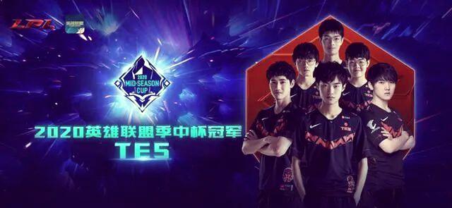 关于世界赛舞台，S赛代表国家出征荣耀的信息