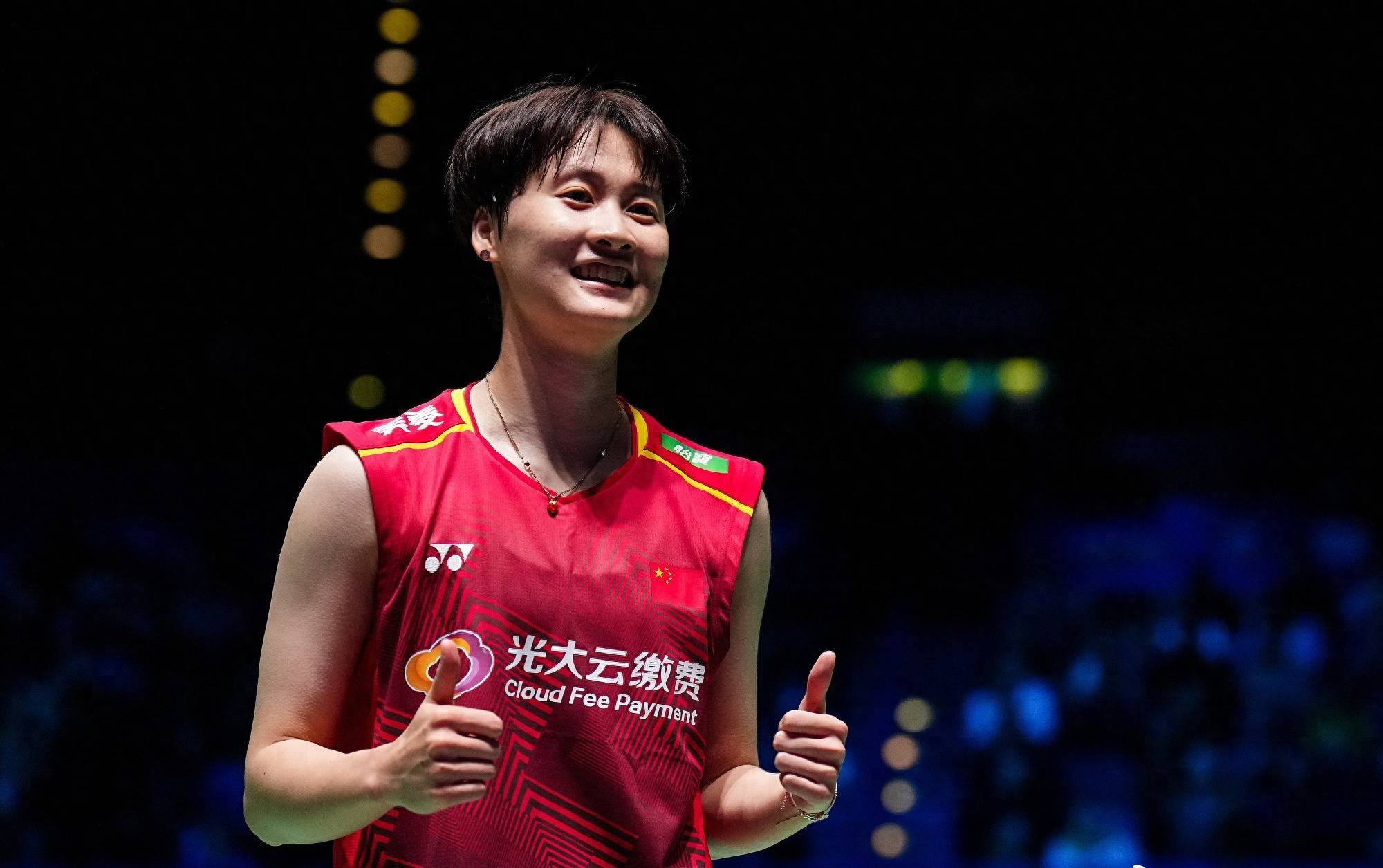 韩国队绝杀法国队,陈雨菲刷新纪录 韩国队绝杀法国队,陈雨菲刷新纪录