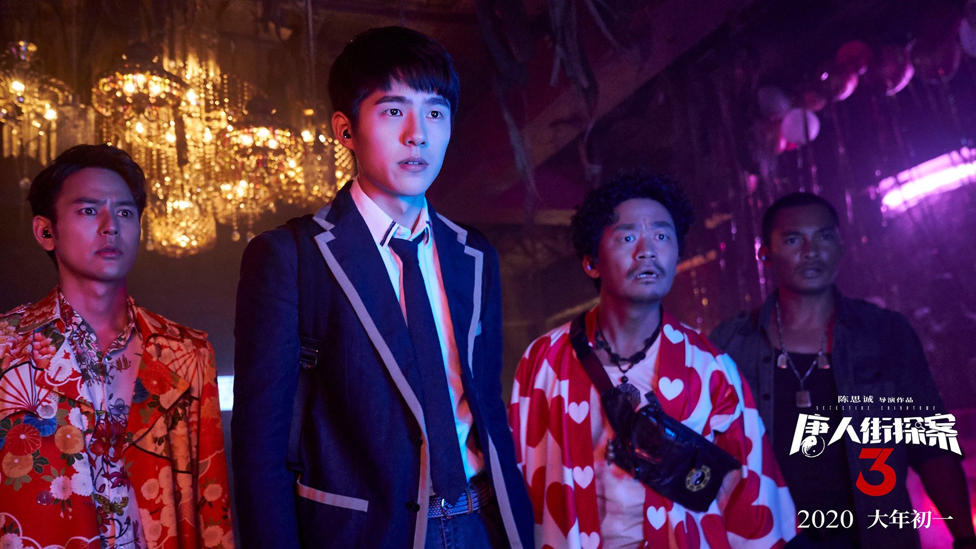 重铸,当尼日利亚尘土在曼城蓝月上铭刻胜利