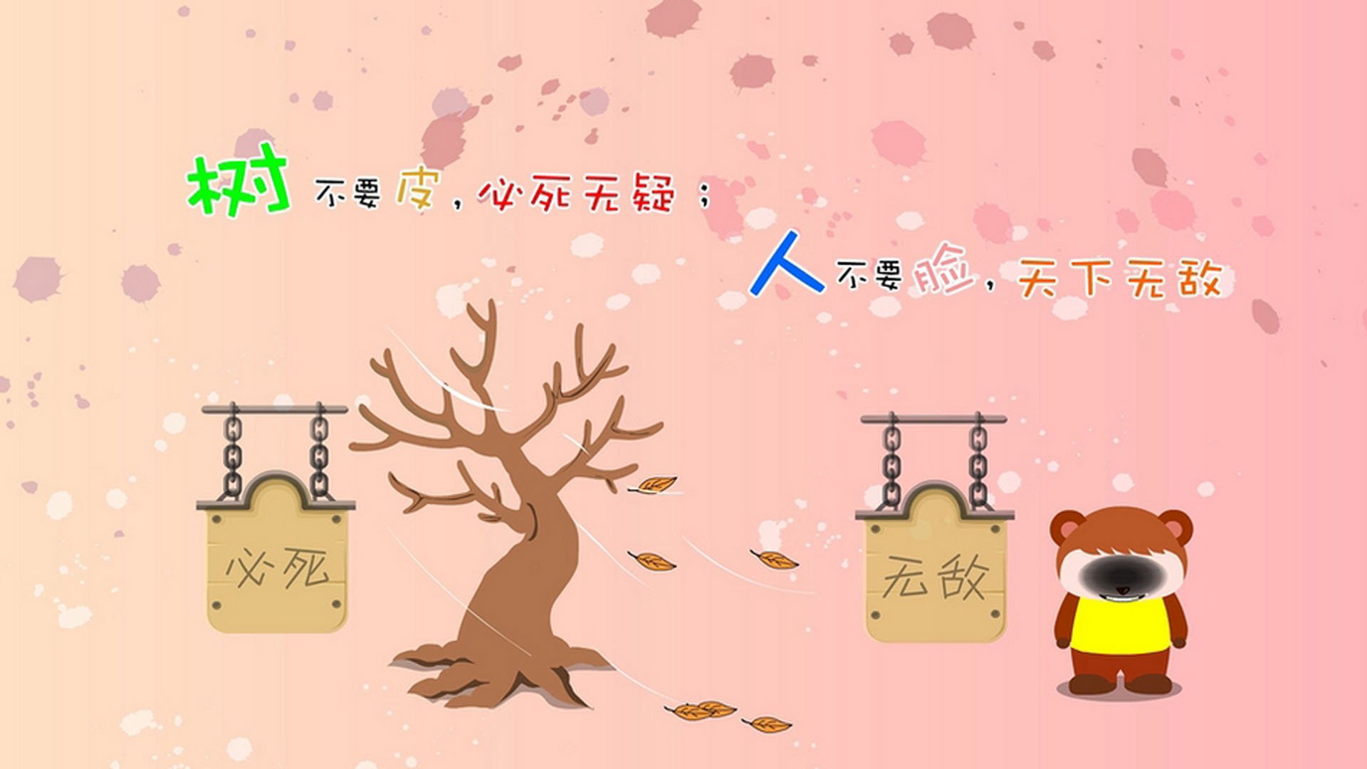 棋盘上的第三球门,当尤文在沙漠腹地与卡塔尔对弈,蒂亚戈的非常规杀伤