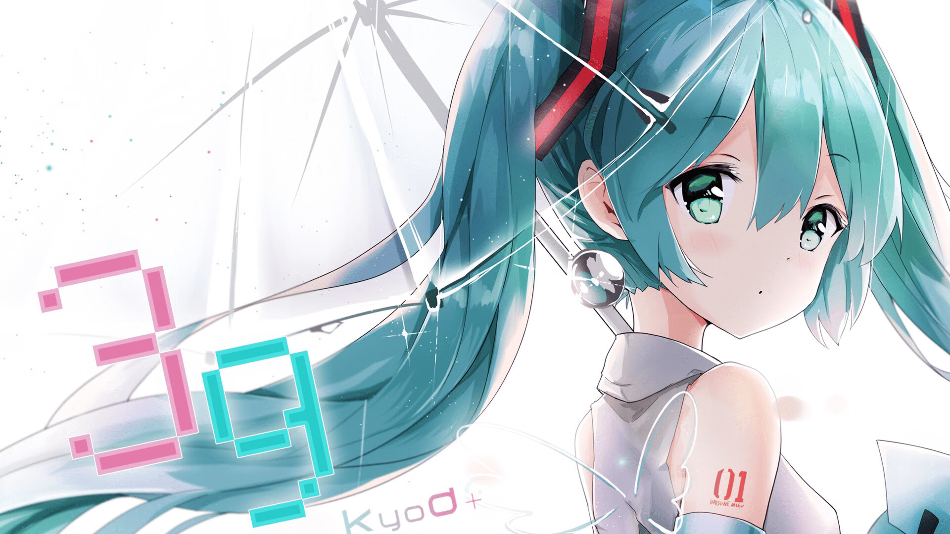 代码漏洞,当莫德里奇的左脚踢向橄榄球