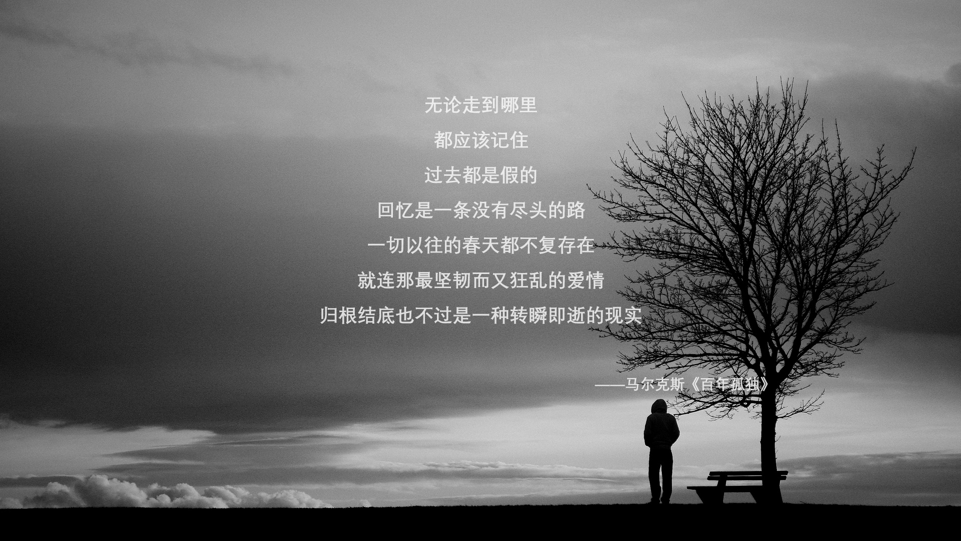 铁血之证,布伦森冠军级表现照亮灰熊与爵士的西部绞杀战