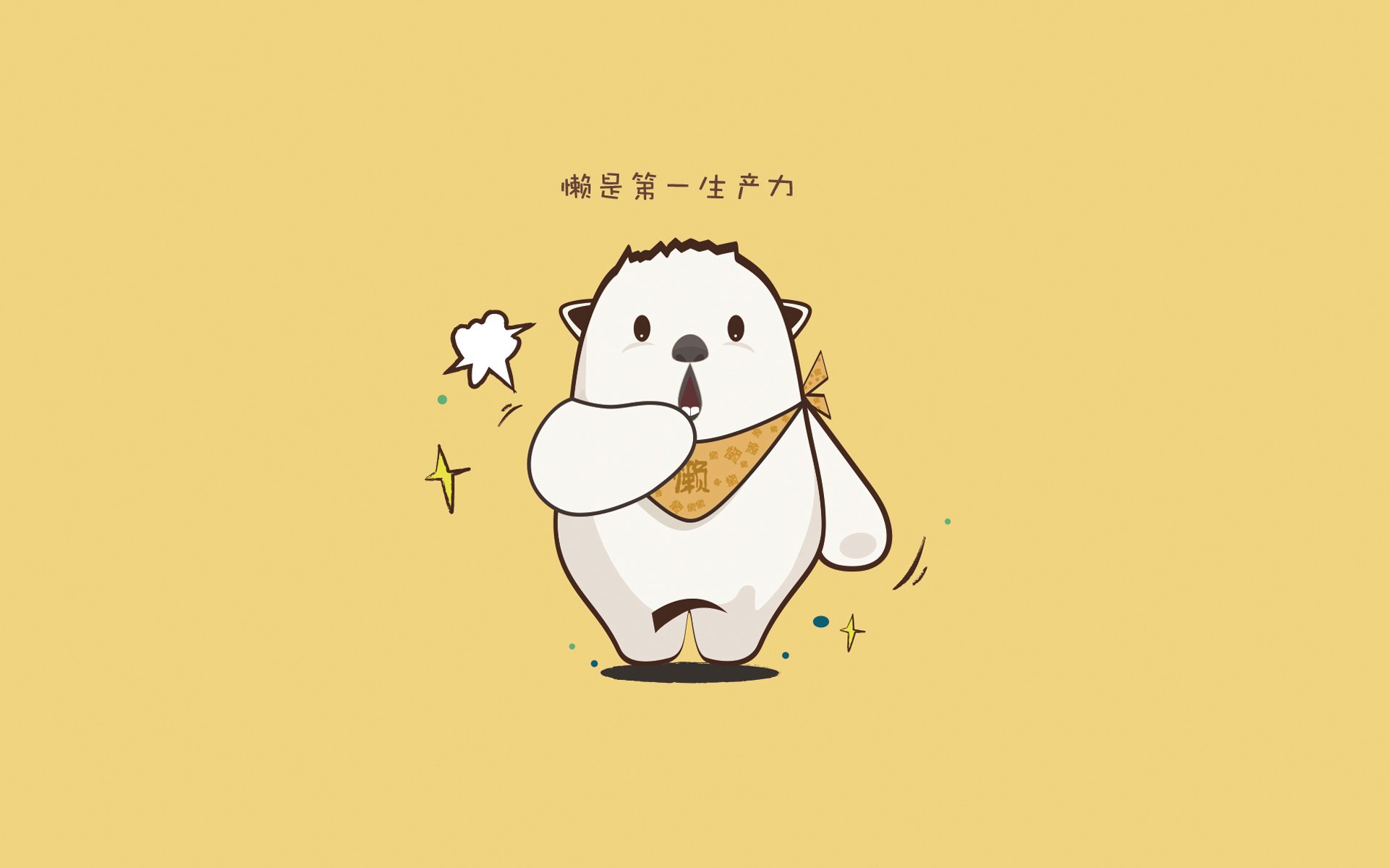 绿茵传奇,迪巴拉关键一球定乾坤,巴拉圭与爱尔兰的唯一对决