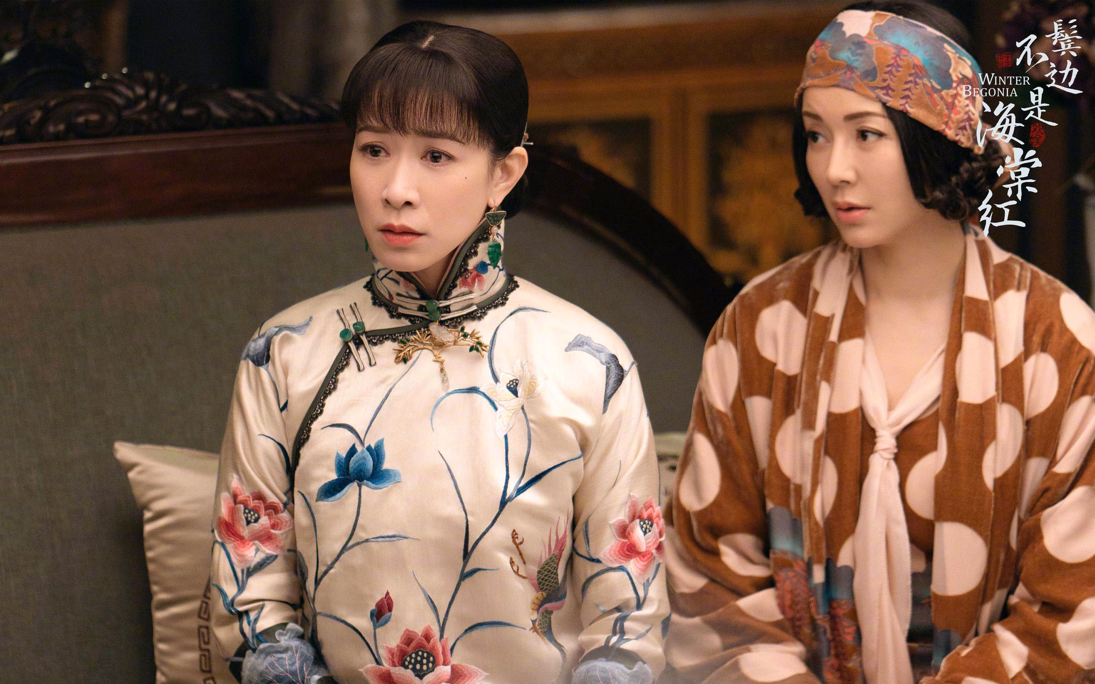 那记穿云箭，射向阿姆斯特丹的夜空