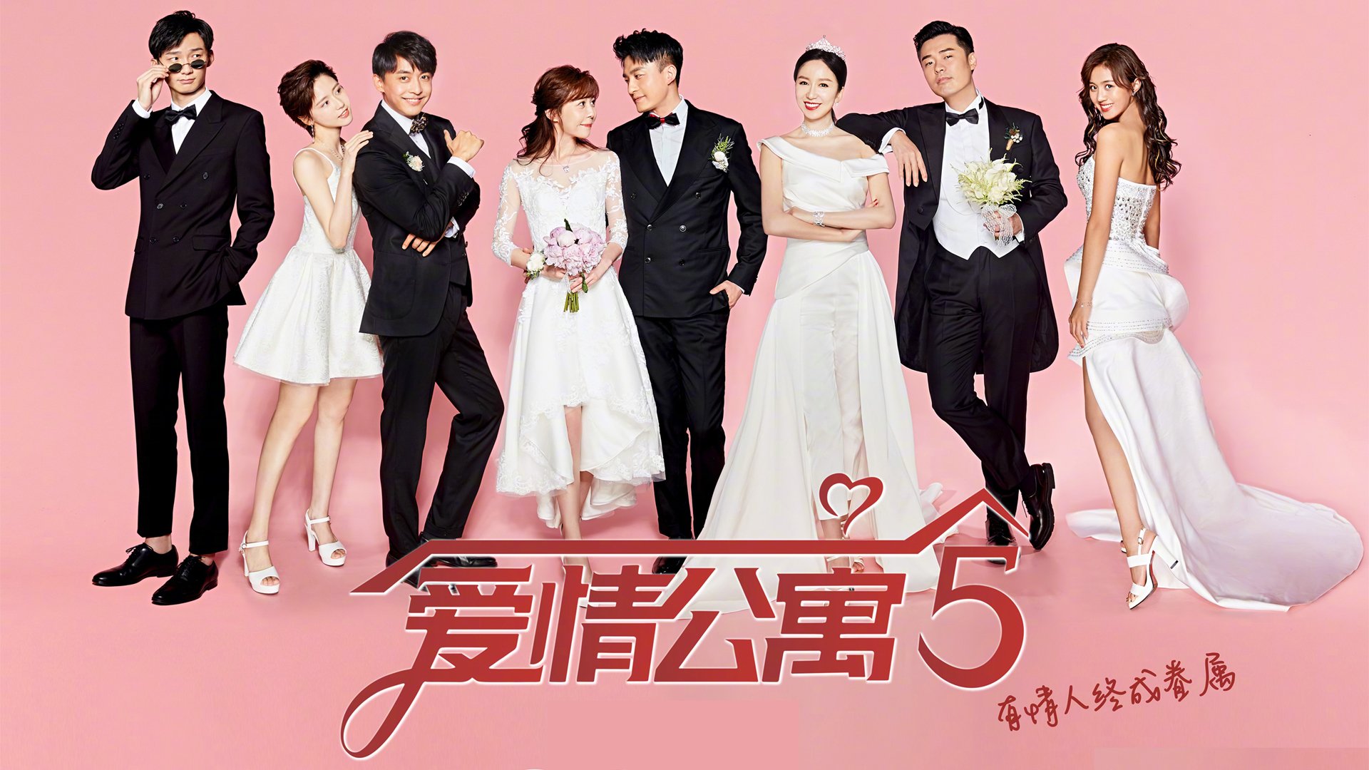 马克西之夜,我生即决战