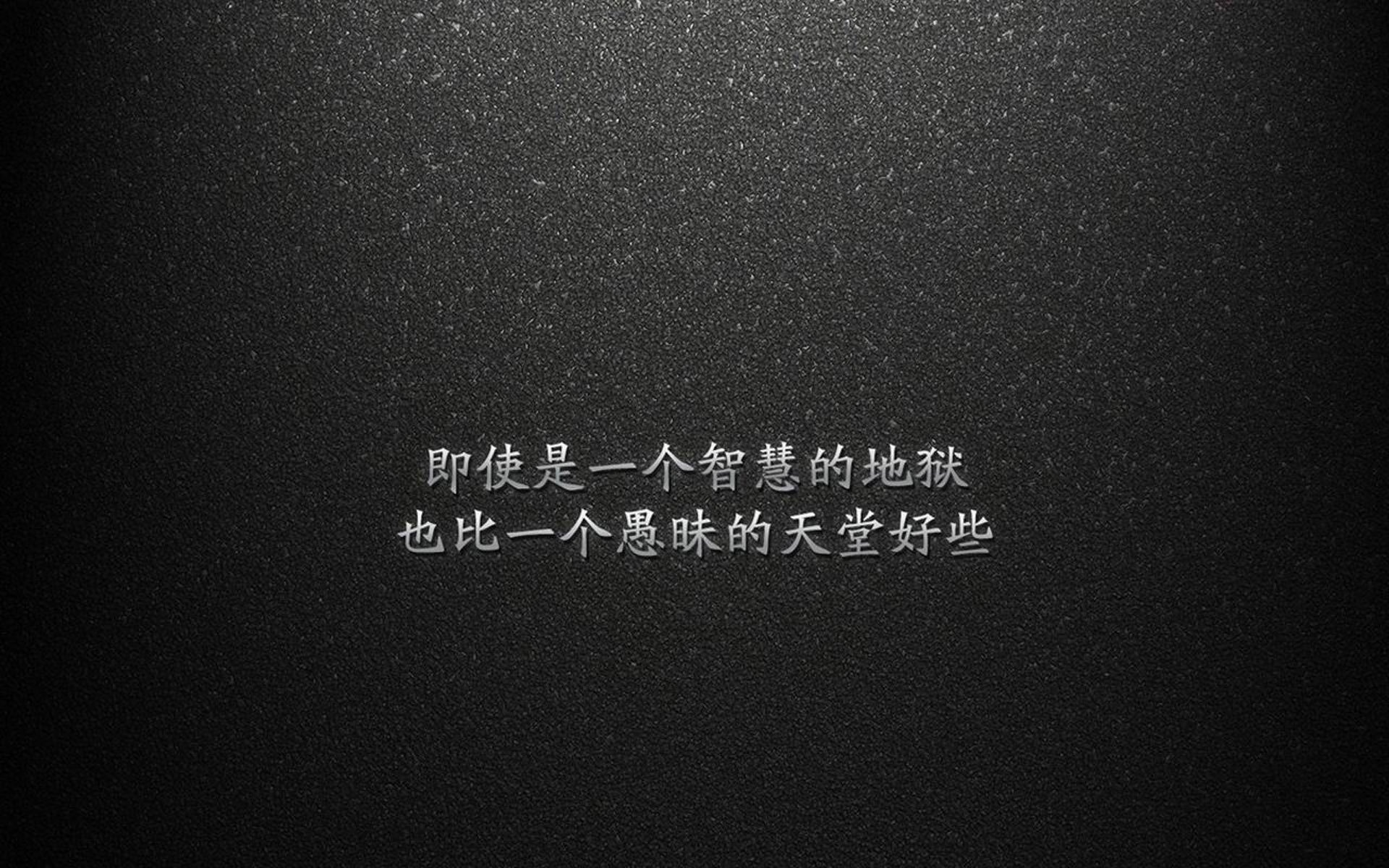 绿茵场与硬木地板的跨界共鸣，当多特蒙德节奏掌控遇见卡瓦哈尔式接管