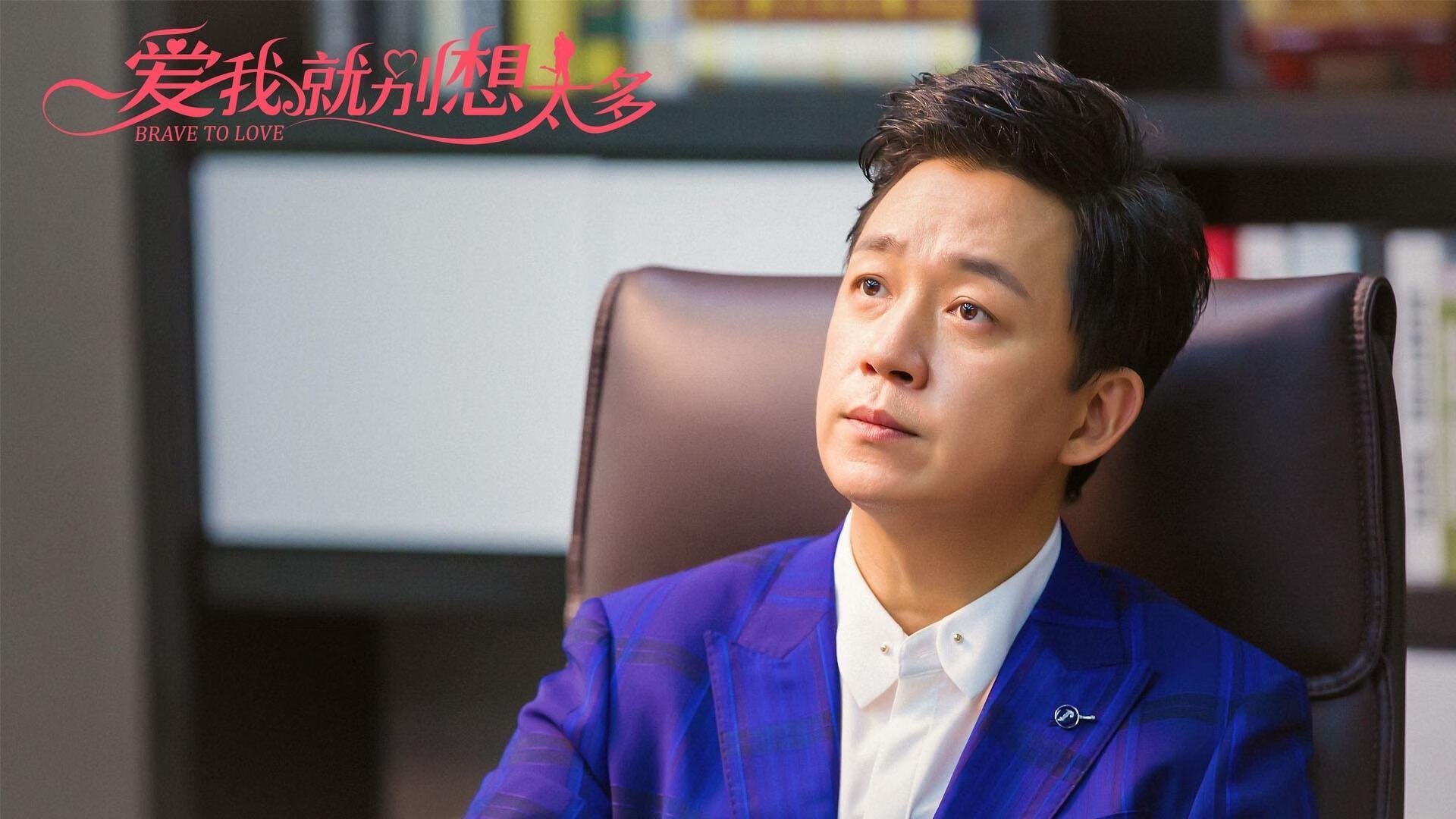 蝴蝶振翅于圣地亚哥，阿尔瓦雷斯那一波带走的不只是一场比赛