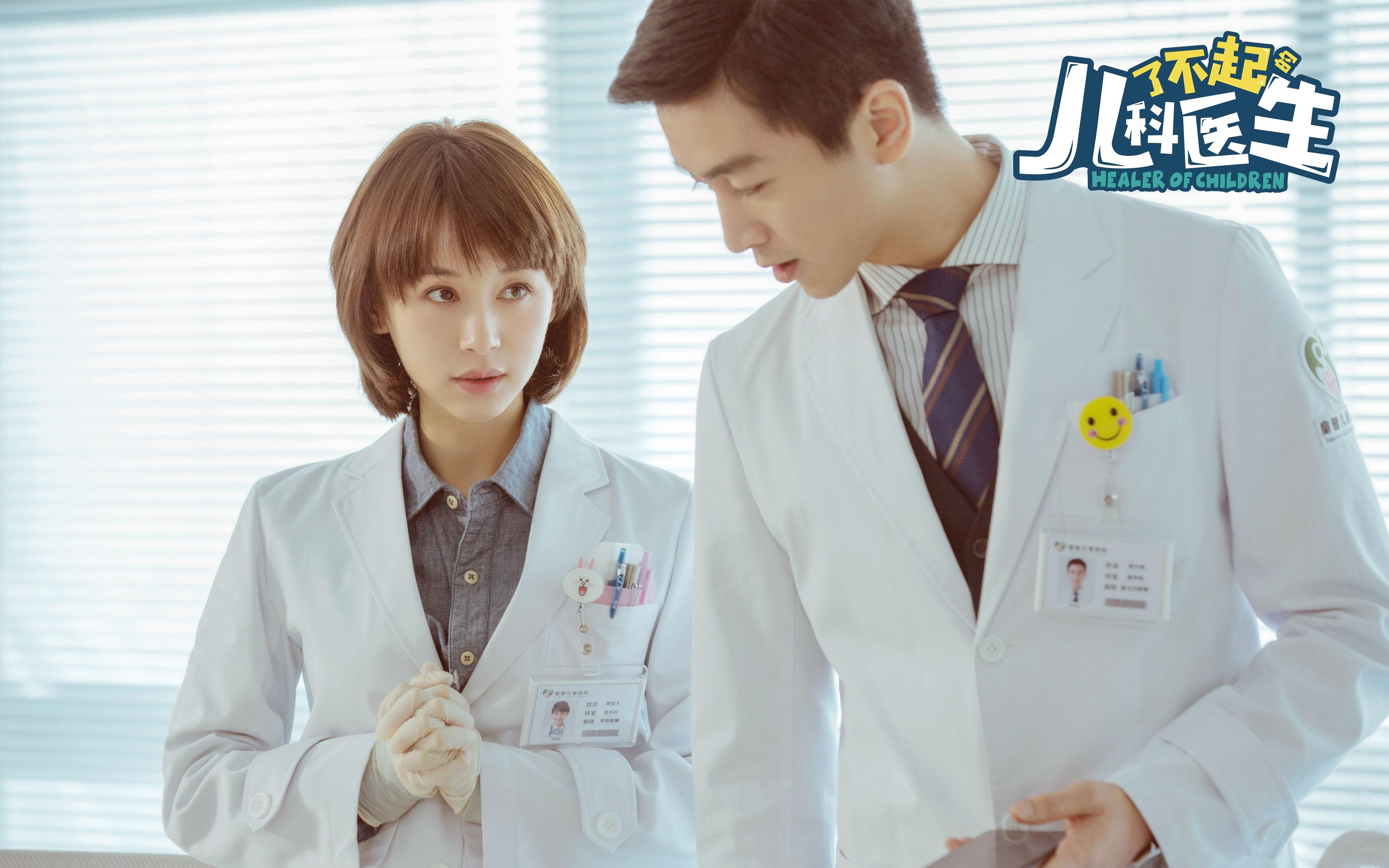 沉沦与新生，小贾伦的绝境逆转与骑士终结雄鹿的奇迹之夜