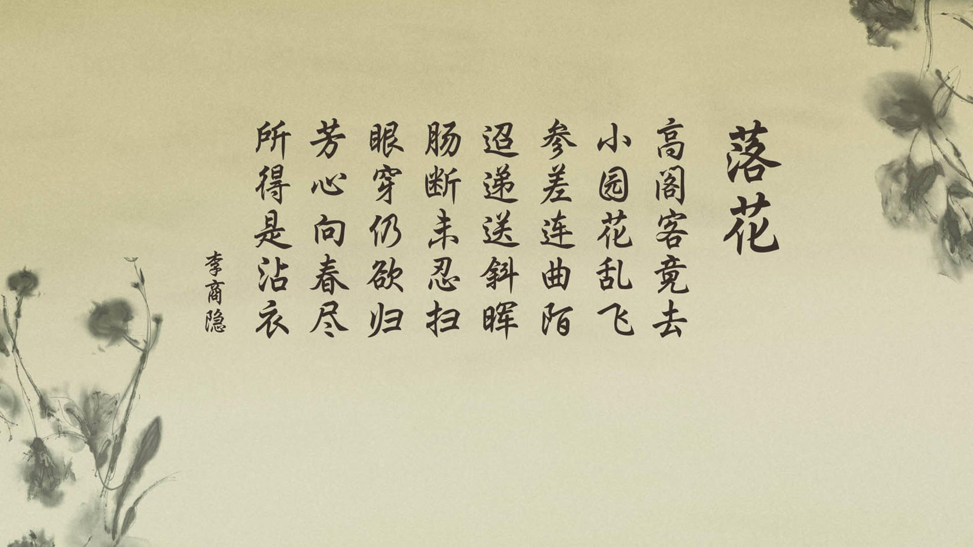 篮球大脑点亮绿茵场,哈利伯顿的助攻艺术与德甲争冠的平行叙事