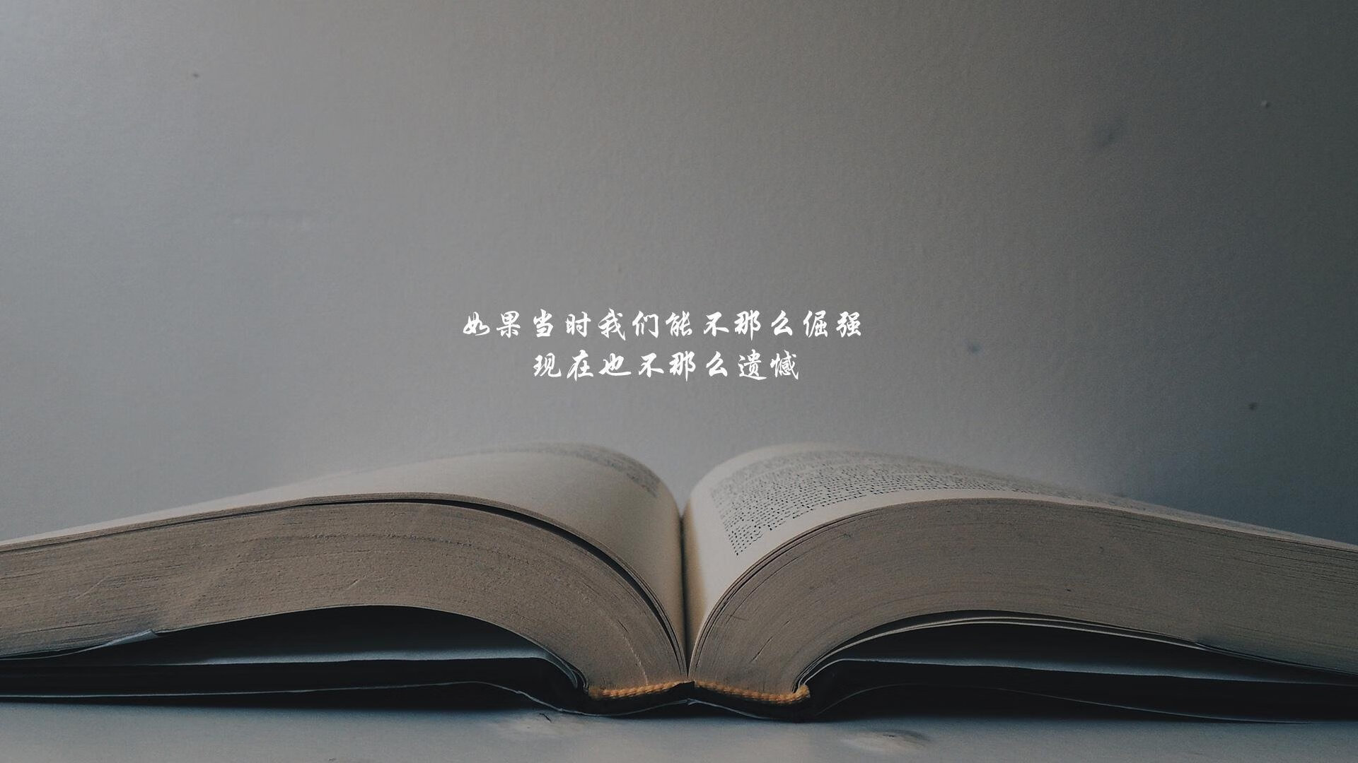 2026世界杯A组唯一剧本，伊朗爆冷击溃哥斯达黎加，范戴克神级防守难阻进攻潮