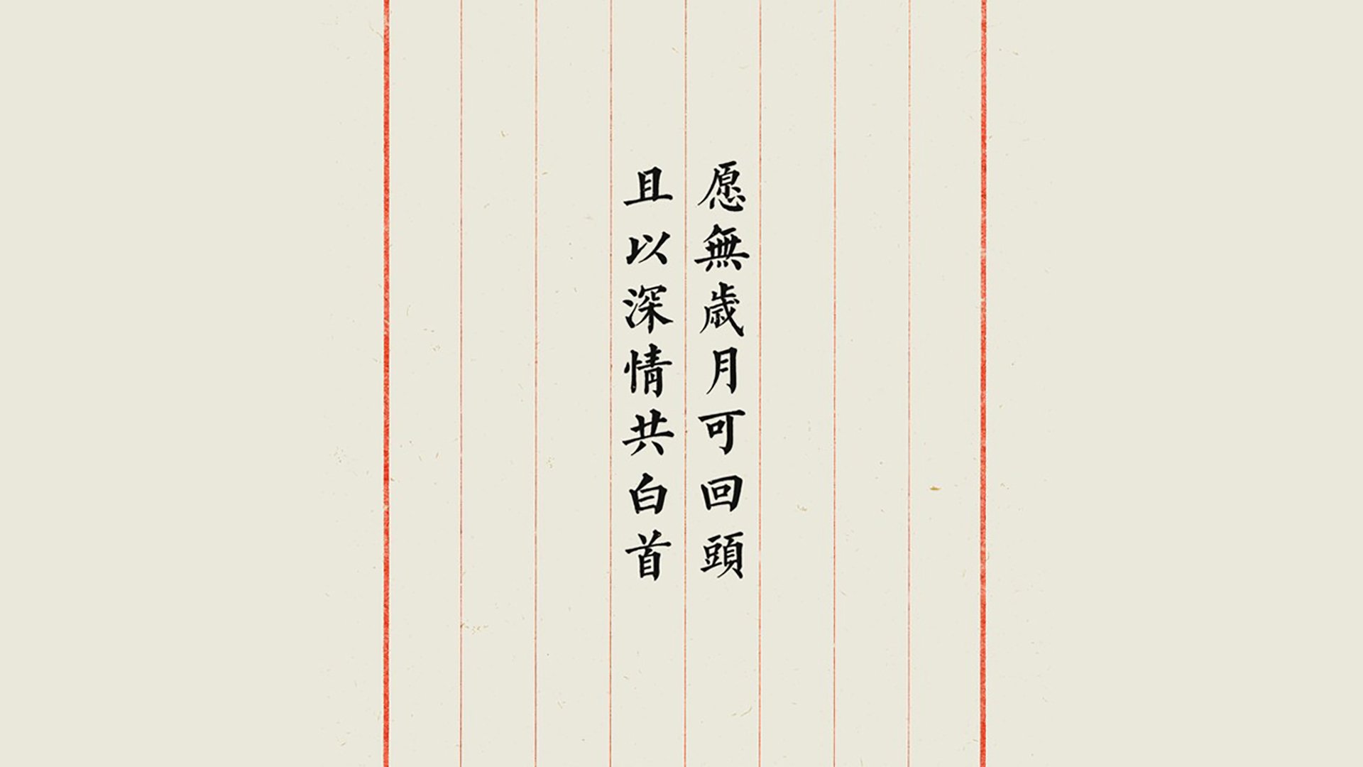 蓝白风暴的唯一宣言，登贝莱导演全场压制，塞尔维亚踏碎智利，昂首驶向2026世界杯十六强