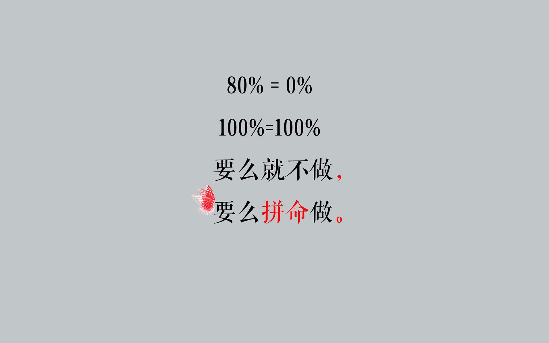 惊天归化！吉鲁身披泰国战袍，B组焦点战独造四球横扫阿联酋