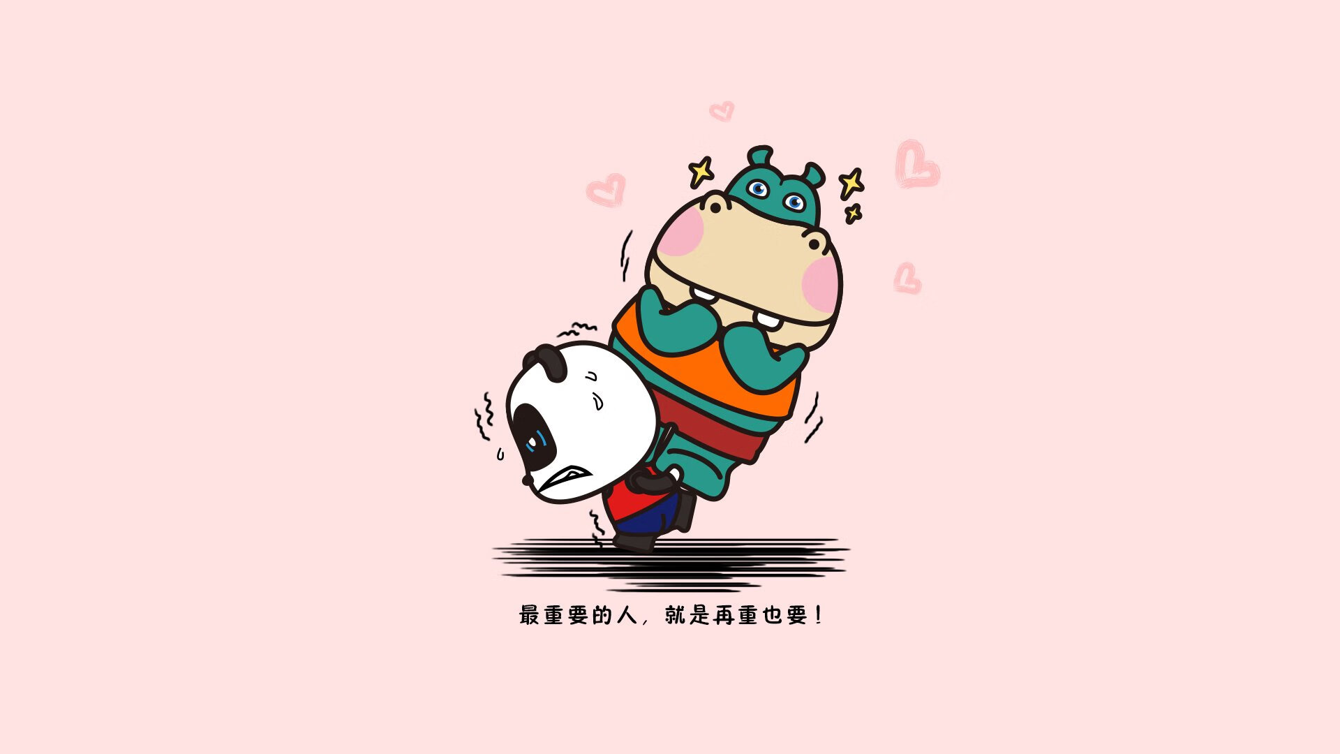 首先，是扩展思维后的文章标题