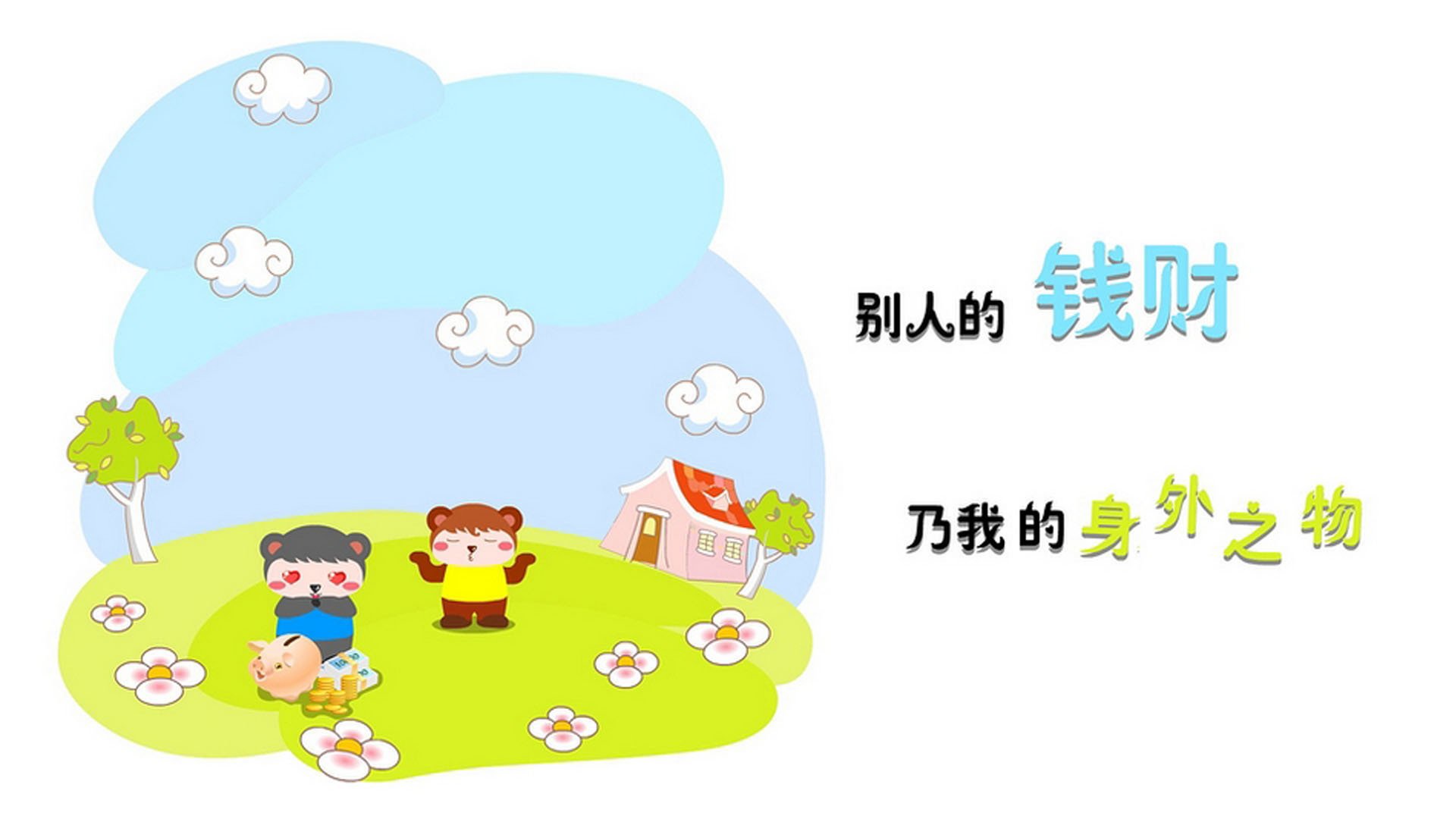 中亚铁幕与闪电风暴,2026世界杯F组,乌兹别克斯坦如何用反击撕碎西班牙的传控神话