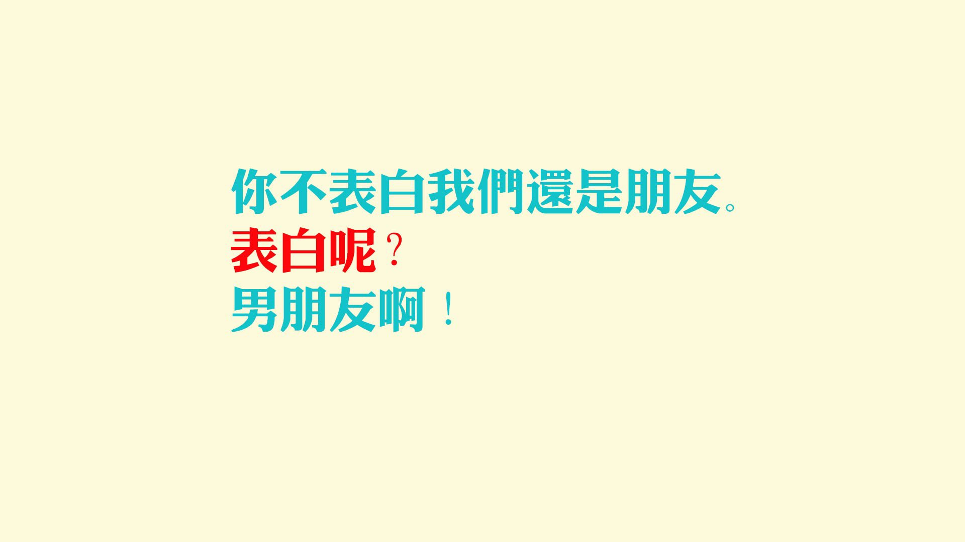 沙漠风暴席卷阿尔卑斯,C罗导演伊拉克神话,瑞士完败见证传奇之夜