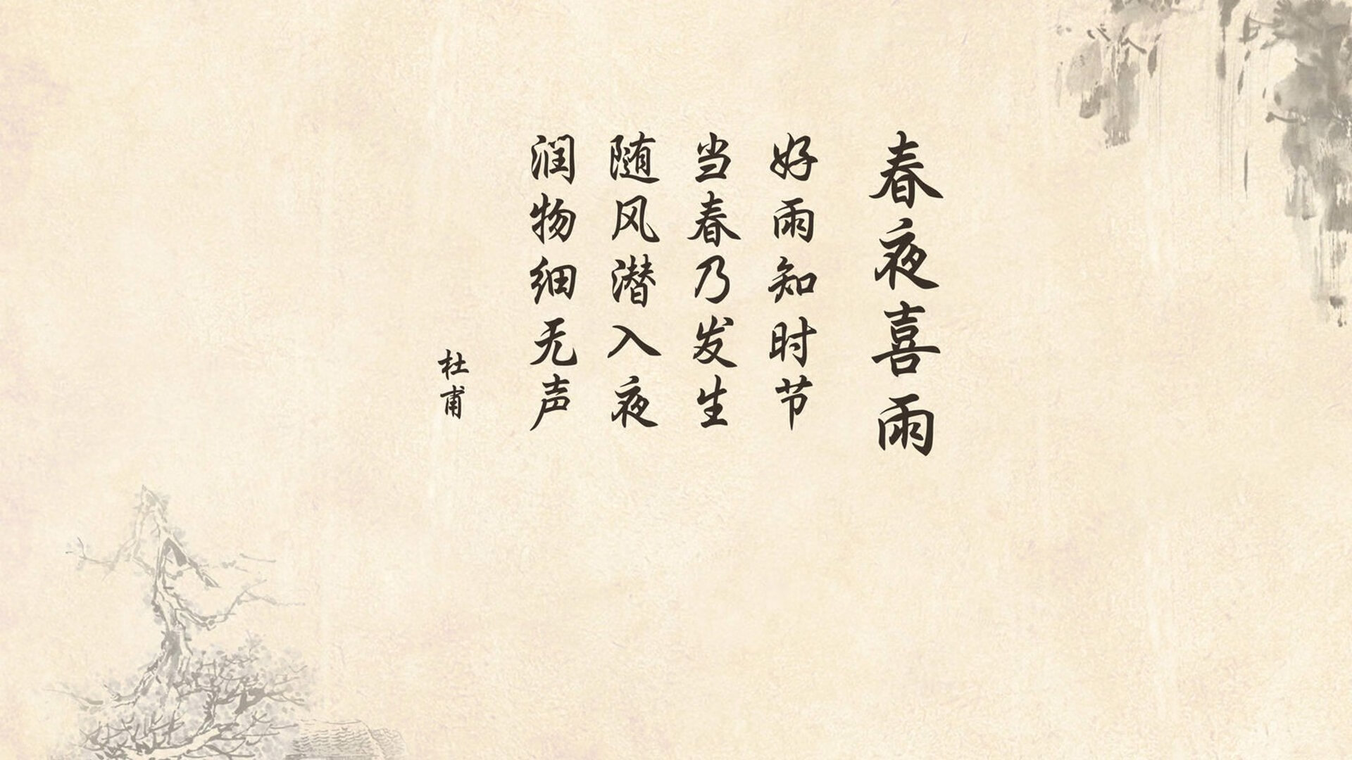 铁血压制,坎塞洛手术刀式传球撕碎伊拉克防线,乌兹别克斯坦改写亚洲足球格局