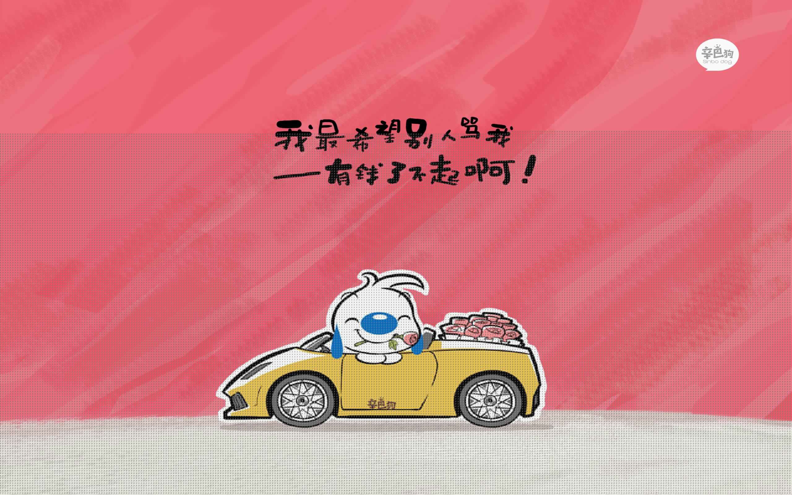 绝境重生！齐耶赫两传一射导演8分钟逆转，瑞士3-2伊拉克抢下E组出线主动权