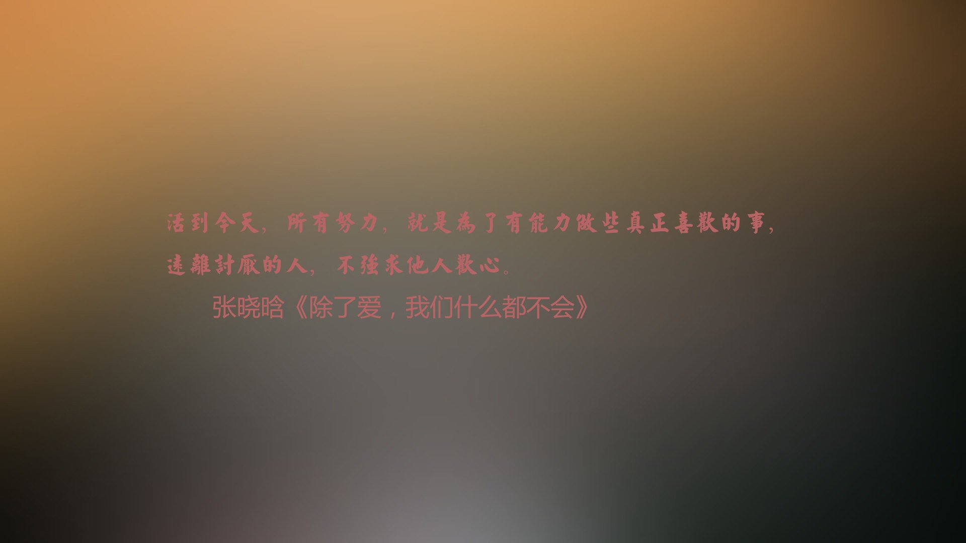 绝地反击的绿鹰,当战火中的信念在卡塔尔上空划出唯一的光