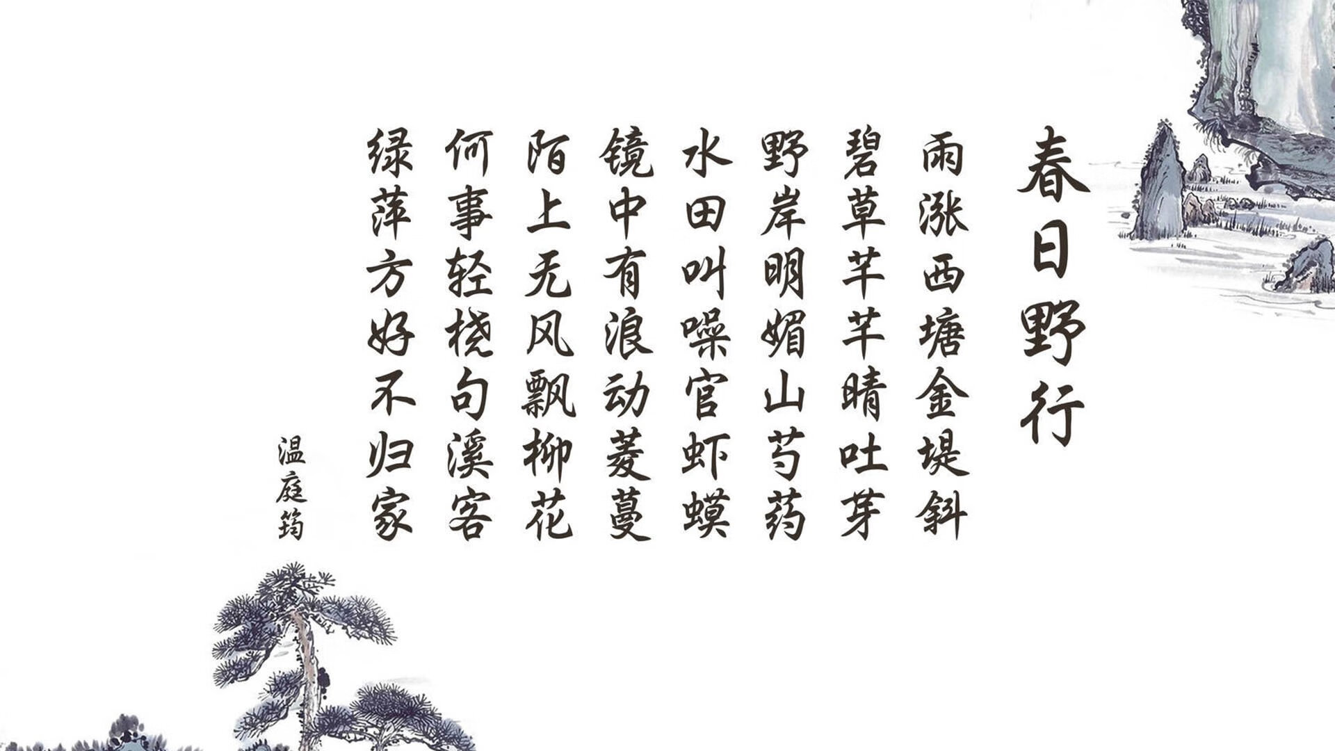 唯一性的定义,当门将的致命一击成为攻守交响的休止符