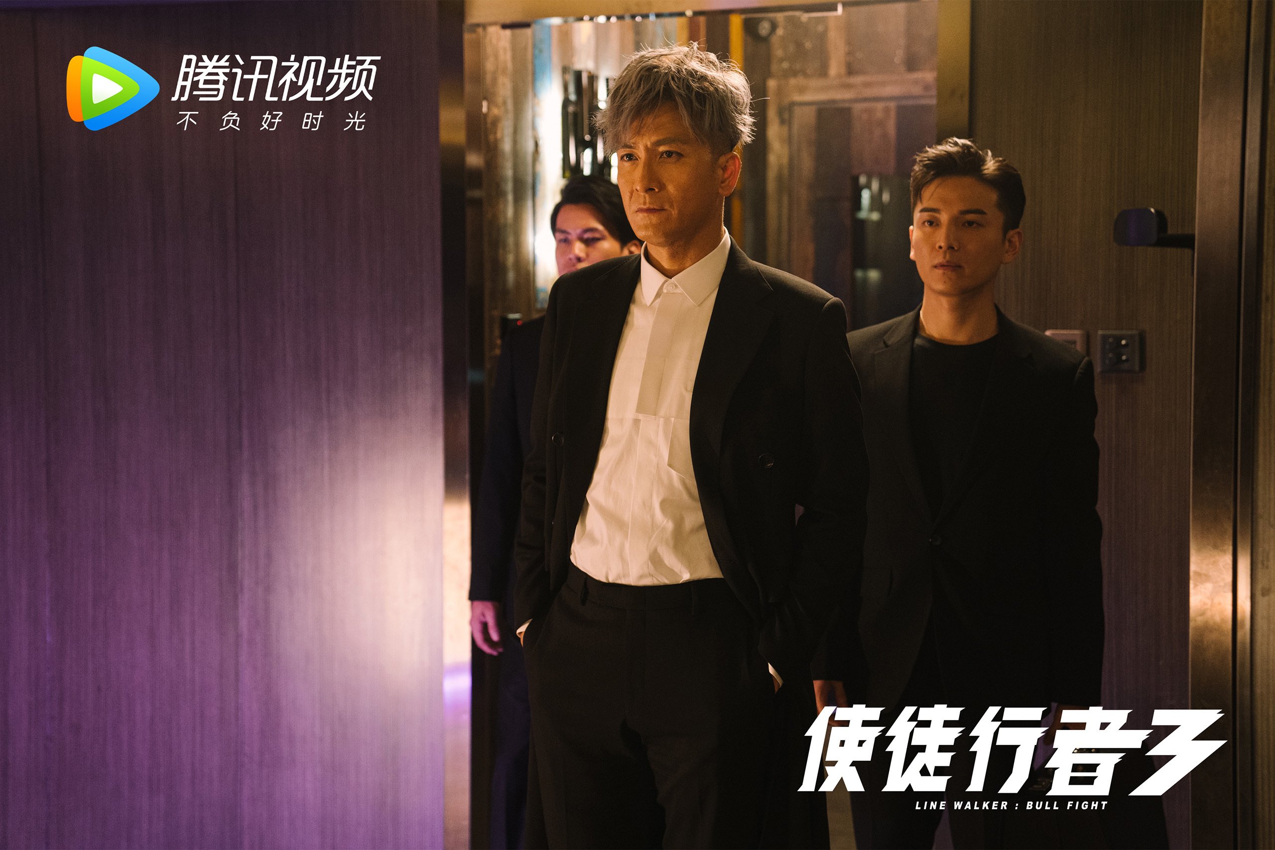 独孤求败的变奏曲,当奥地利式韧性遇上C罗最后的倔强