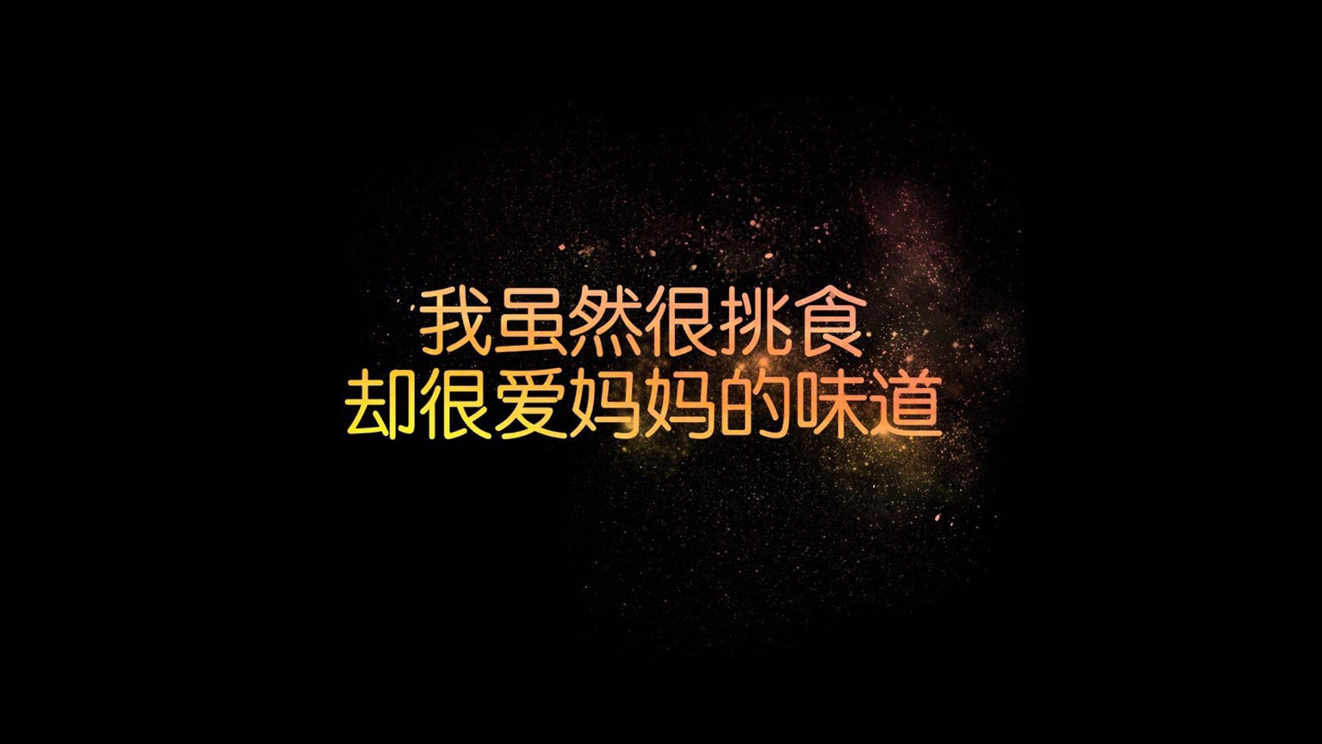 绝境中的唯一答案,2026世界杯,萨卡与西班牙如何用非典型轨迹重写命运